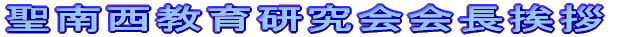 쐼猤A
