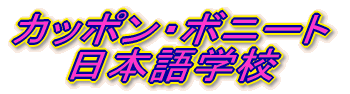 TE~Q[EAJW {wZ