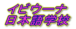 TE~Q[EAJW {wZ