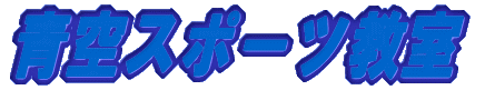 X|[c