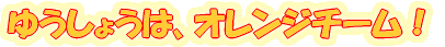 䂤傤́AIW`[I 