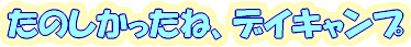 ̂ˁAfCLv 