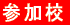 QZ 