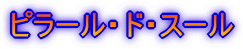 s[EhEX[