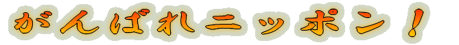 ΂jb|I@`uW̓{wZ` 