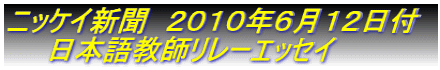 jbPCV@QOPONUPQt @@{ꋳt[GbZC