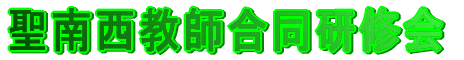 쐼tC