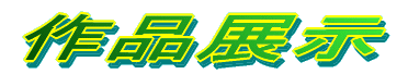 b̕