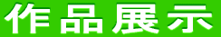 b̕