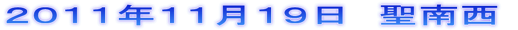 X|[c 