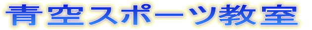 X|[c 