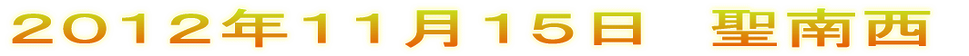 X|[c 