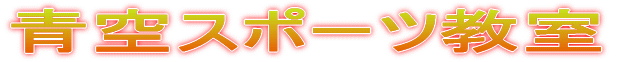 X|[c 