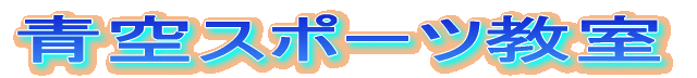 X|[c 