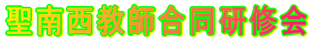 쐼tC