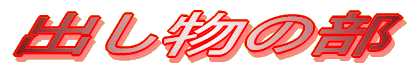 b̕