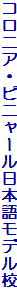 RjAEsj[{ꃂfZ
