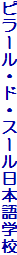s[EhEX[{wZ